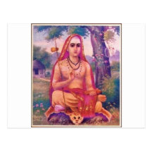 L'ADI Shankara Cartes Postales