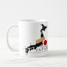 L'AIDE GUÉRISSENT LE JAPON TASSE À CAFÉ