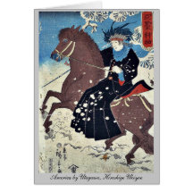 L'Amérique par Utagawa, Hiroshige Ukiyoe Cartes De Vœux