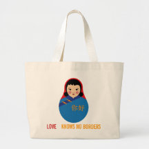L'amour chinois de fille ne connaît aucun sac four