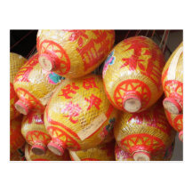 Lampions chinois cartes postales