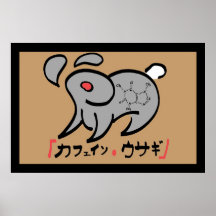 Lapin de caféine posters