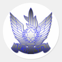 L'Armée de l'Air israélienne 2 Adhésifs
