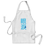 Larmes dans le tablier chinois