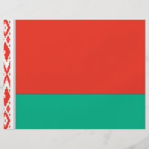 Le Belarus Prospectus Personnalisés