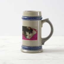 Le chaton le plus mignon des mondes tasse