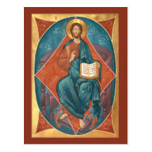 Le Christ dans la carte de prière de gloire Carte Postale