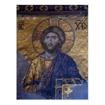 Le Christ Pantocrator Carte Postale
