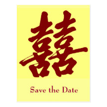 Le double bonheur, font gagner la date cartes postales
