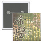 Le fond d'espoir de conception de kanji badges