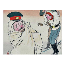 Le Général Kuropatkin dans le sac par Kobayashi, K Cartes Postales