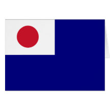 Le Général résident japonais Corée, Japon Cartes