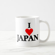 Le Japon - amour Japon d'I Tasse À Café