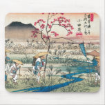 Le Japon antique Tapis De Souris