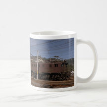 Le Japon, électrique Mug
