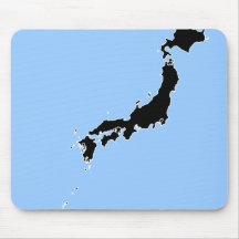 LE JAPON TAPIS DE SOURIS