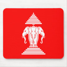 le Laos Tapis De Souris