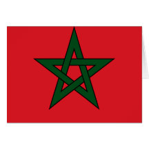 Le Maroc Cartes De Vœux
