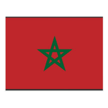 Le Maroc, Maroc Carte Postale