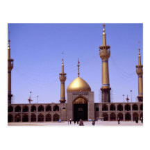 Le mausolée de Khomeini, Iran Carte Postale