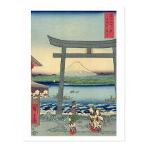 Le mont Fuji 20 Carte Postale