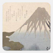 Le mont Fuji sous la neige Autocollants