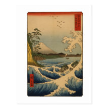 Le mont Fuji vintage Cartes Postales