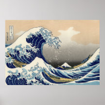 Le mont Fuji vintage et vague Affiches