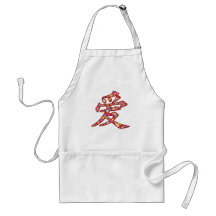 Le ressort chinois de l'amour AI fleurit le logo d Tablier