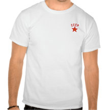 Le T-shirt des hommes de CCCP (style M, petit embl