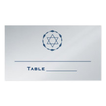 Le Tableau de cartes d'allocation des places de Mi Modèles De Cartes De Visite