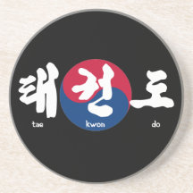 Le Taekwondo avec des caboteurs de drapeau Dessous De Verre