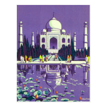~ le Taj Mahal d'Âgrâ Carte Postale