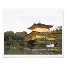 Le temple d'or photo