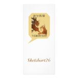 Le tigre exigent 2 - nouveau heureux carte double customisable