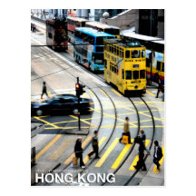 Le tram de Hong Kong Carte Postale