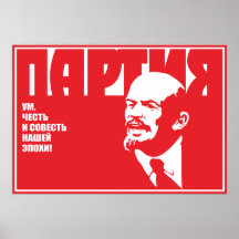 Lénine Posters