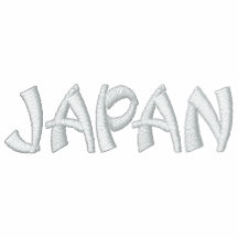 LES COULEURS DE DRAPEAU DU JAPON ONT BRODÉ DES VES