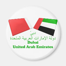 Les EAU et tuiles de drapeau de Dubaï Magnets Pour Réfrigérateur