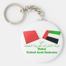 Les EAU et tuiles de drapeau de Dubaï Porte-clés