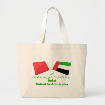 Les EAU et tuiles de drapeau de Dubaï Sac