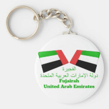 Les EAU et tuiles de drapeau du Foudjairah Porte-clef