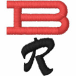 Les initiales de BR ont brodé la chemise