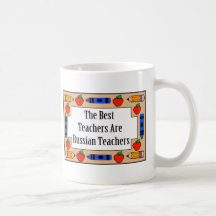 Les meilleurs professeurs sont les professeurs rus tasse