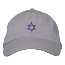 L'étoile de David a brodé le chapeau - customisé Casquettes De Baseball Brodées