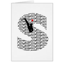 Lettre S de saxophone Cartes De Vœux