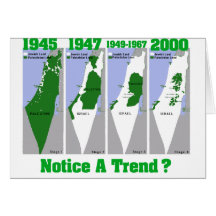 L'évolution de la Palestine Carte De Vœux