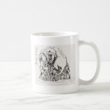 lézard/Japonaise de fille Tasse