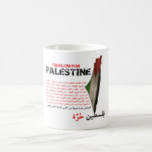 Liberté pour la Palestine Tasse