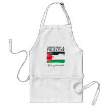 Liberté versent la La Palestine (le hurra de filis Tabliers